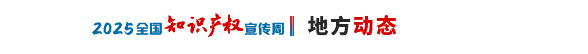 香港宝典免费资料大全