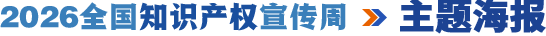 香港宝典免费资料大全