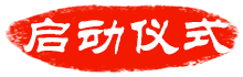 香港宝典免费资料大全