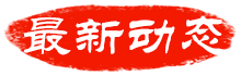 香港宝典免费资料大全
