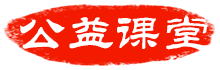 香港宝典免费资料大全