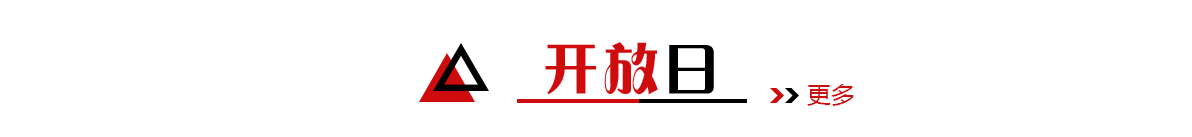 香港宝典免费资料大全