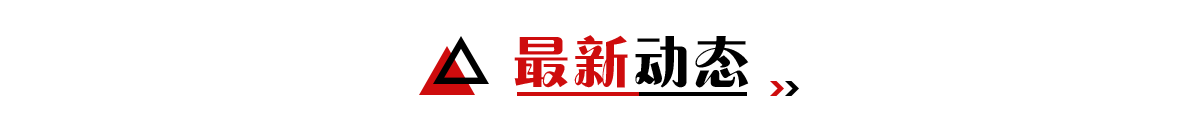 香港宝典免费资料大全