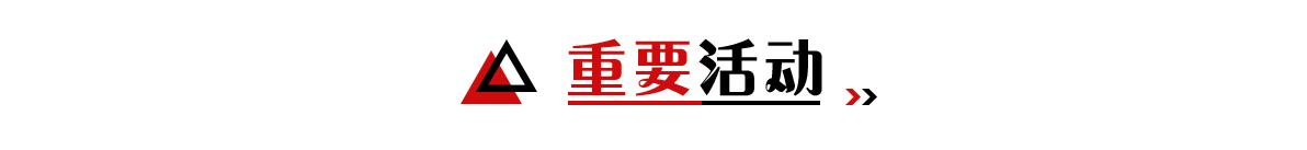 香港宝典免费资料大全