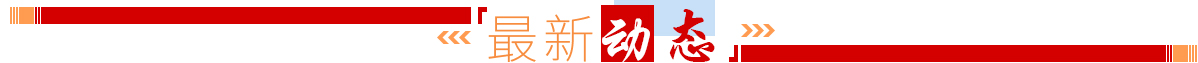 香港宝典免费资料大全