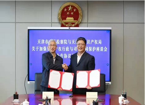 香港宝典免费资料大全
