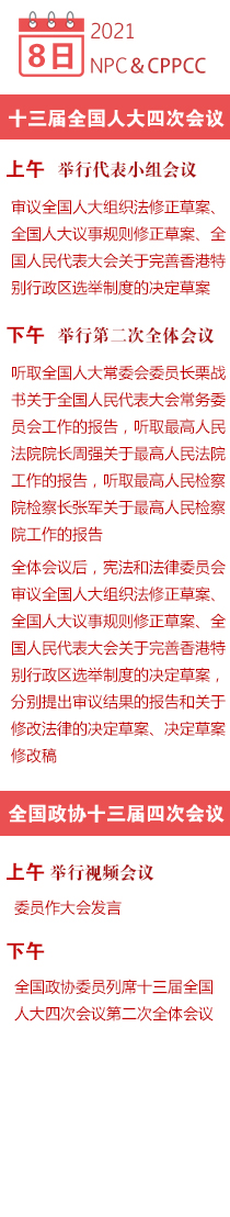 香港宝典免费资料大全