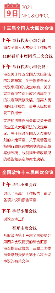 香港宝典免费资料大全