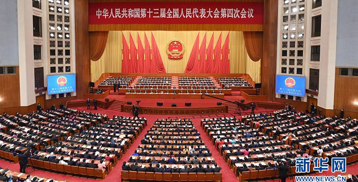 香港宝典免费资料大全