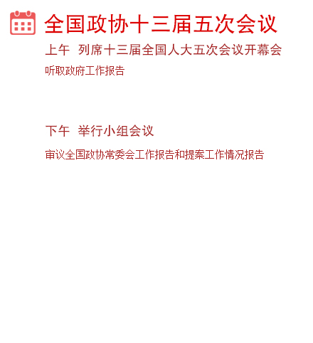 香港宝典免费资料大全