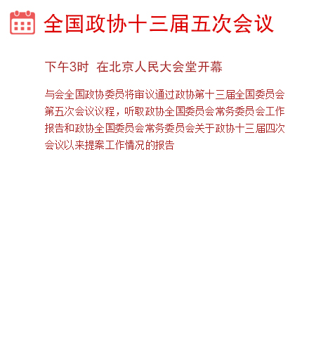 香港宝典免费资料大全