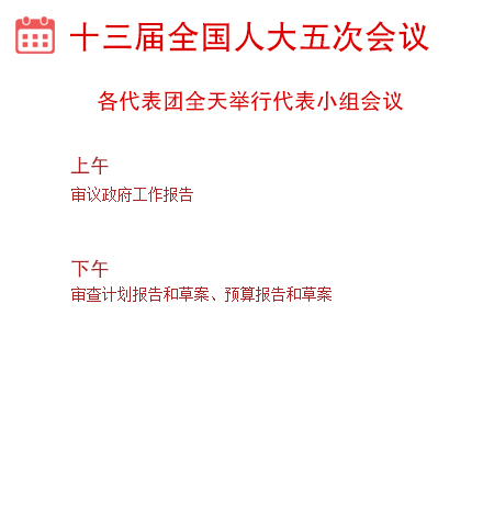 香港宝典免费资料大全