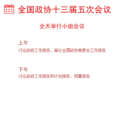 香港宝典免费资料大全