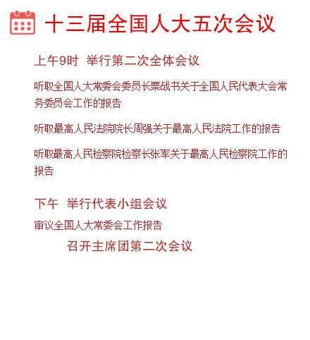 香港宝典免费资料大全