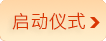 香港宝典免费资料大全