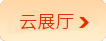香港宝典免费资料大全