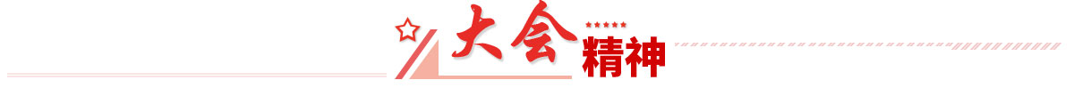香港宝典免费资料大全