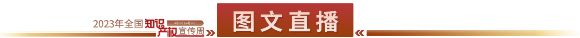 香港宝典免费资料大全