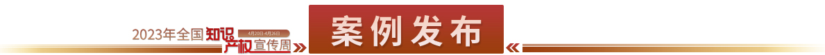 香港宝典免费资料大全