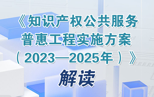 香港宝典免费资料大全