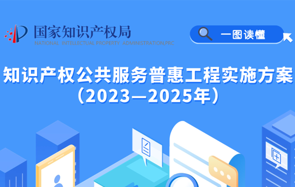 香港宝典免费资料大全