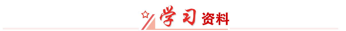 香港宝典免费资料大全