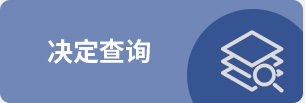 香港宝典免费资料大全