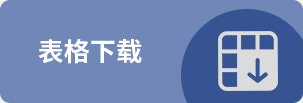 香港宝典免费资料大全
