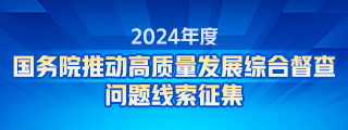 香港宝典免费资料大全
