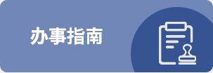香港宝典免费资料大全