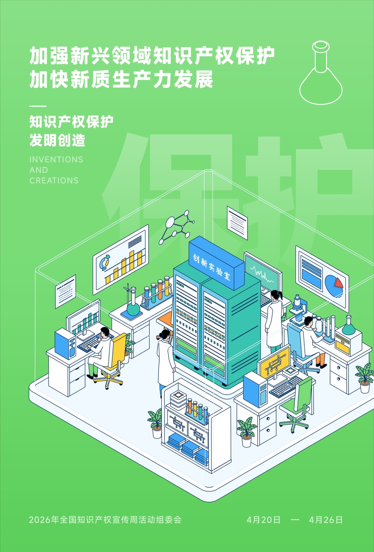 香港宝典免费资料大全