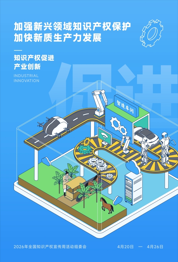 香港宝典免费资料大全