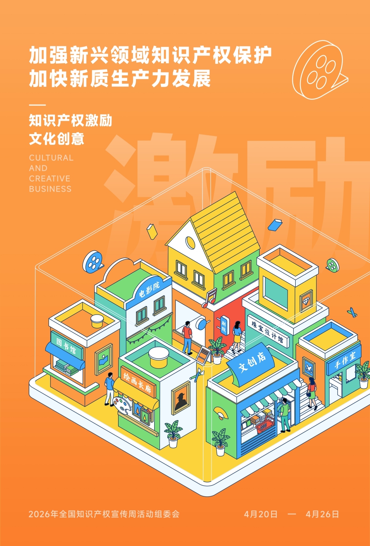 香港宝典免费资料大全
