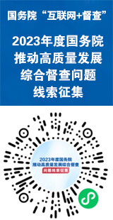 香港宝典免费资料大全