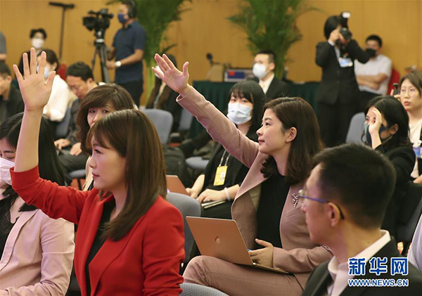 香港宝典免费资料大全