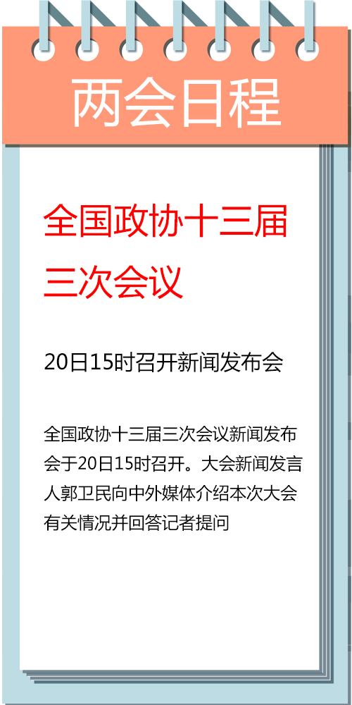香港宝典免费资料大全