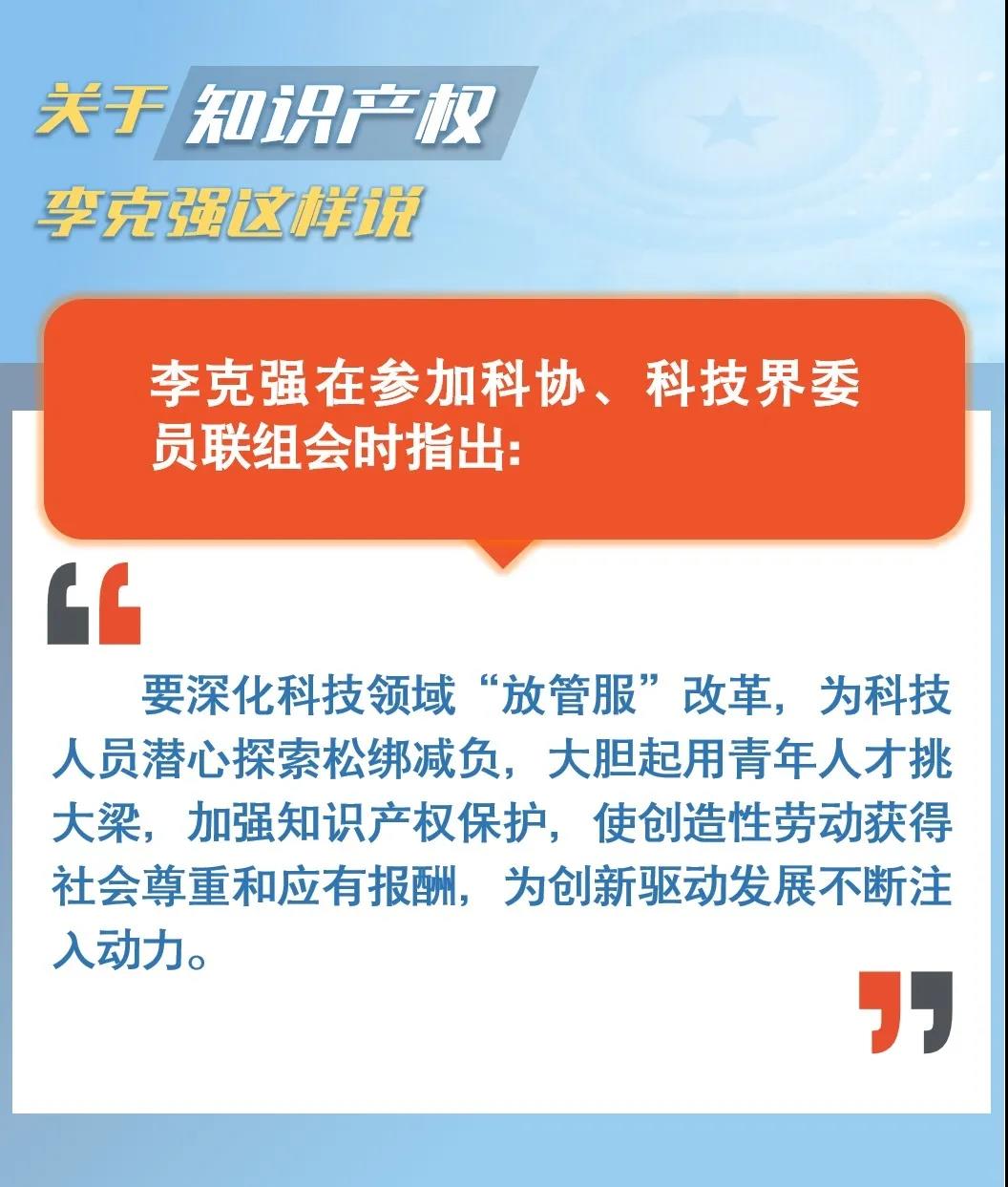 香港宝典免费资料大全