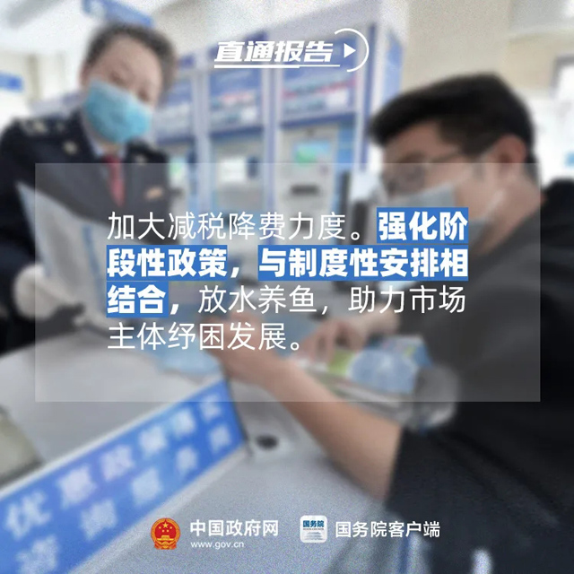 香港宝典免费资料大全