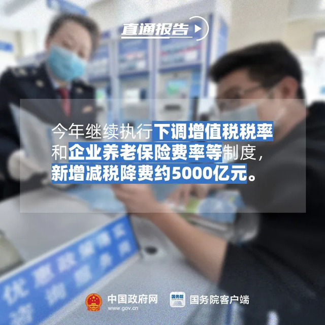 香港宝典免费资料大全