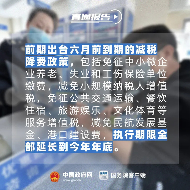 香港宝典免费资料大全