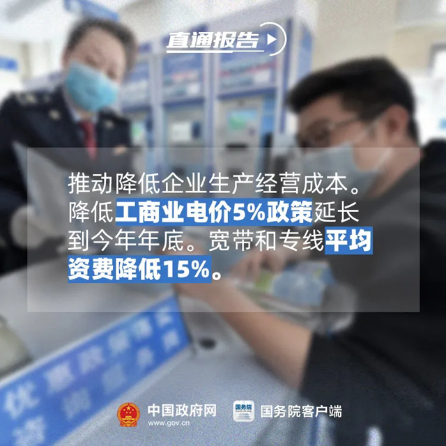 香港宝典免费资料大全
