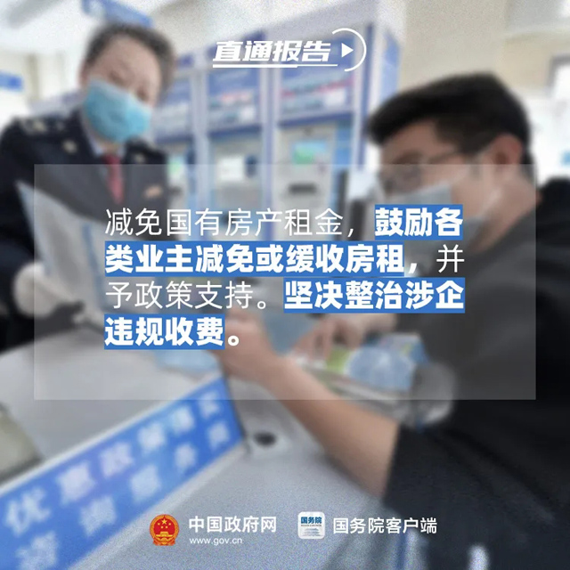香港宝典免费资料大全