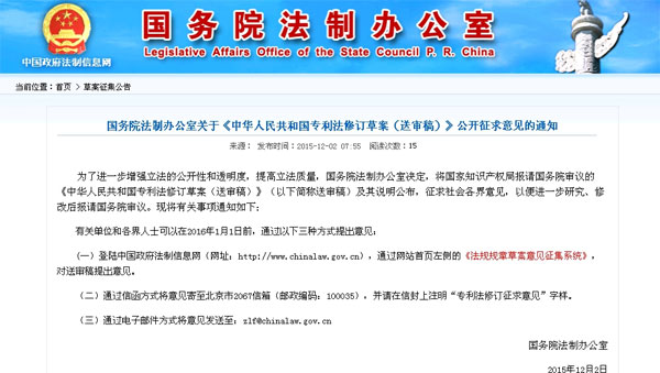 香港宝典免费资料大全
