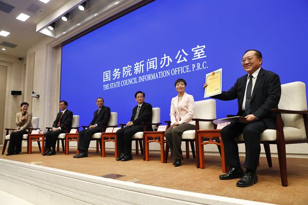 香港宝典免费资料大全