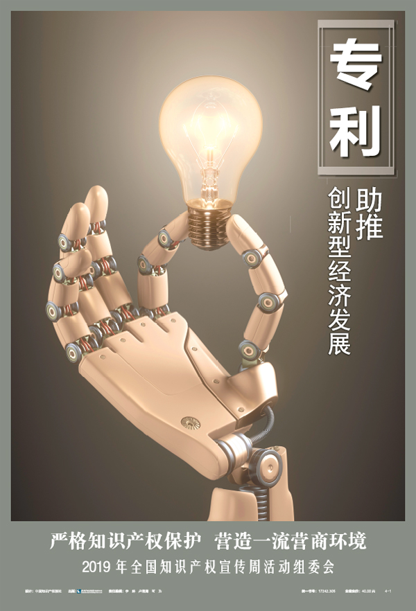 香港宝典免费资料大全