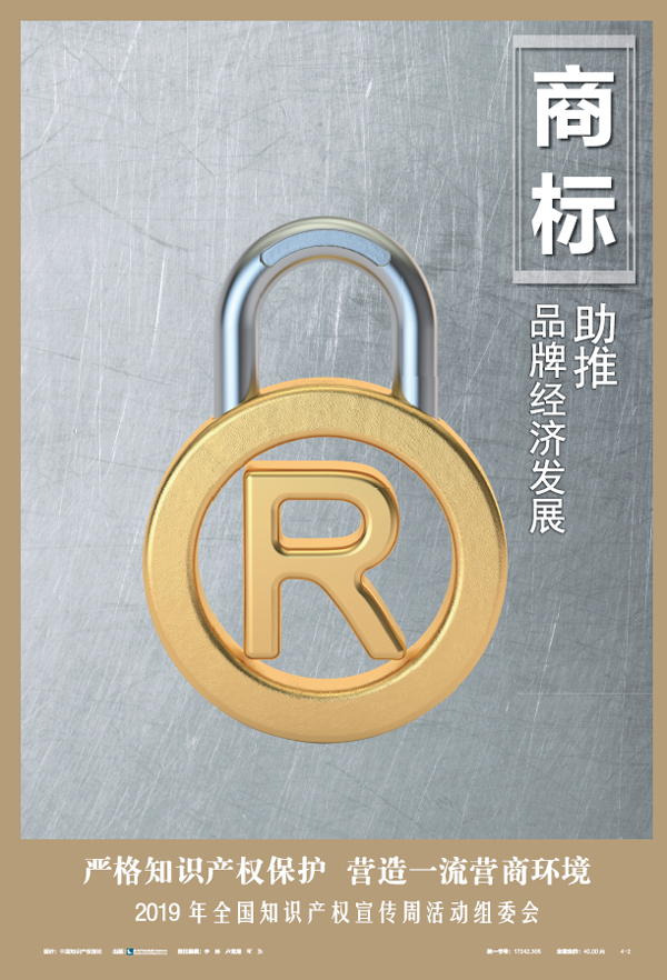 香港宝典免费资料大全