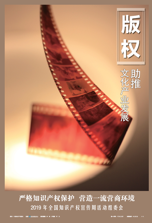 香港宝典免费资料大全