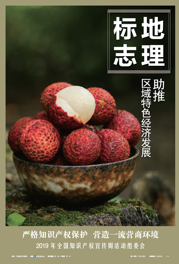 香港宝典免费资料大全