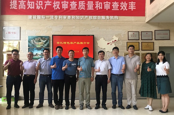 香港宝典免费资料大全