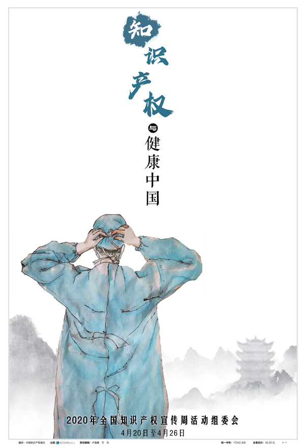 香港宝典免费资料大全